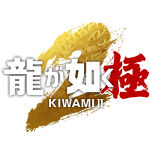 Yakuza Kiwami 2 (2025) XBOX Digital Code Key